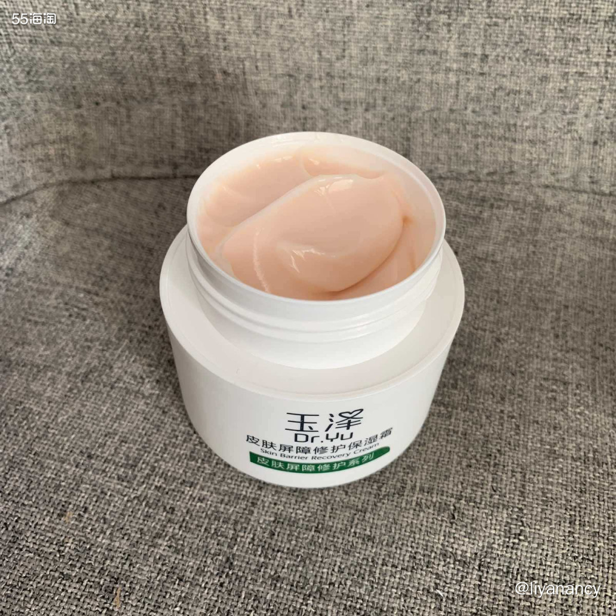 春季抗敏搭配  🍇好的皮肤都有相似的地方，而肌肤各有各的不