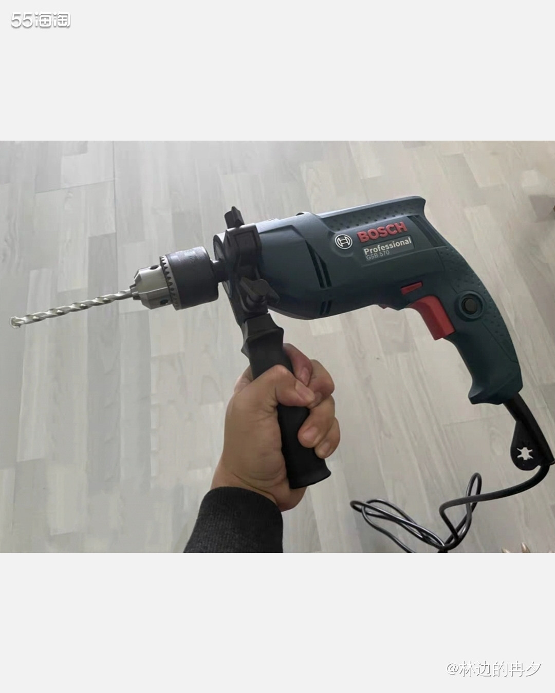 亚马逊海外购优品**：BOSCH博世电钻 博世集团是德国🇩