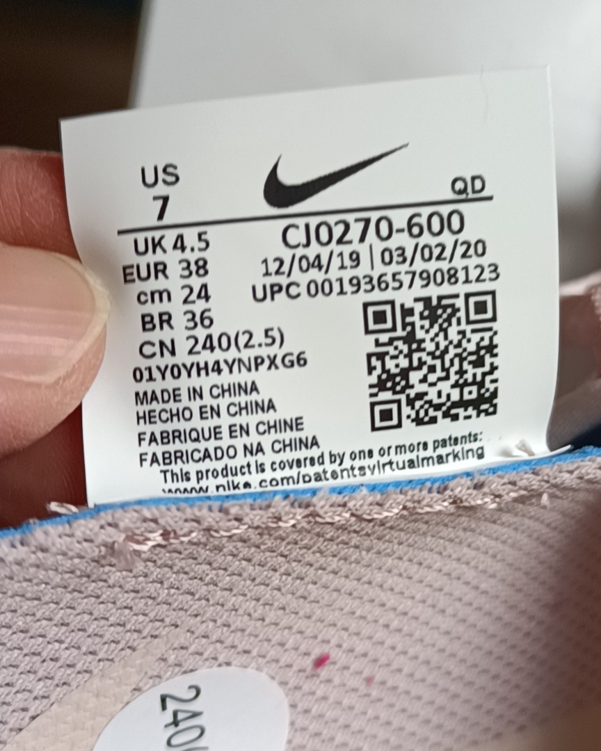 Nike HK官网春季活动，三件7折，需使用优惠码，还有满7