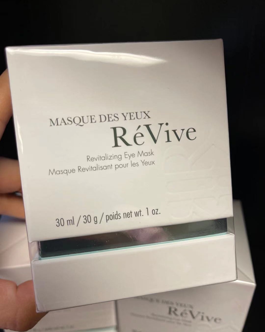 爆款revive利维肤眼膜  看到别人的，这款去眼纹有效，赶