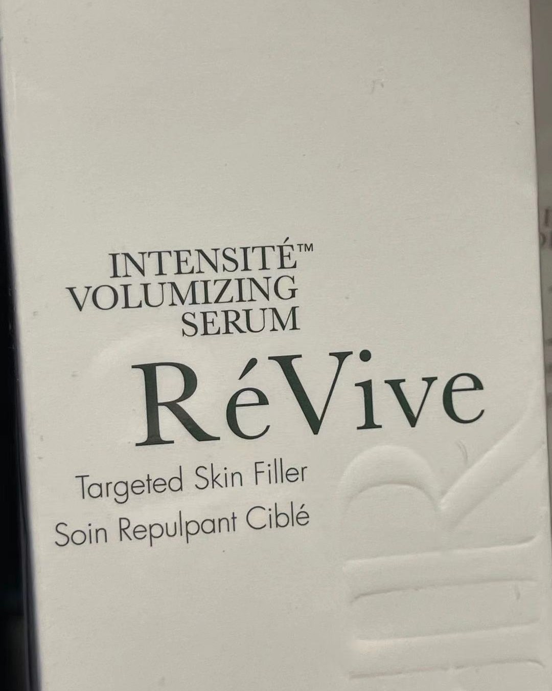 用过revive口水精华吗  这么贵的精华，这样的效果我是不