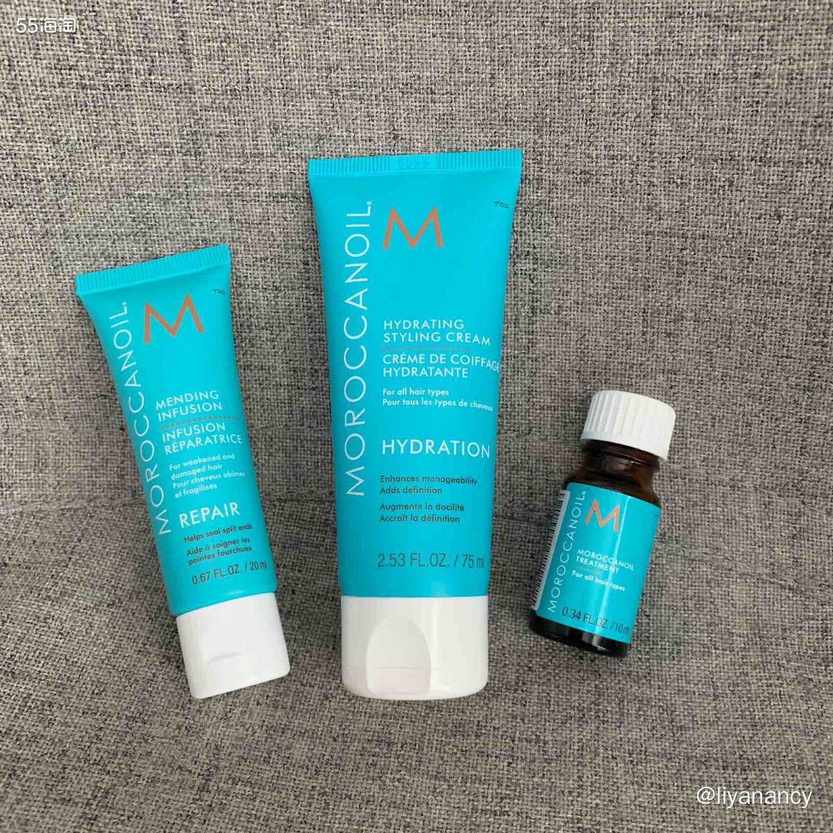 摩洛哥洗护系列  🍇摩洛哥这个牌子在护发界也是很有名气的，