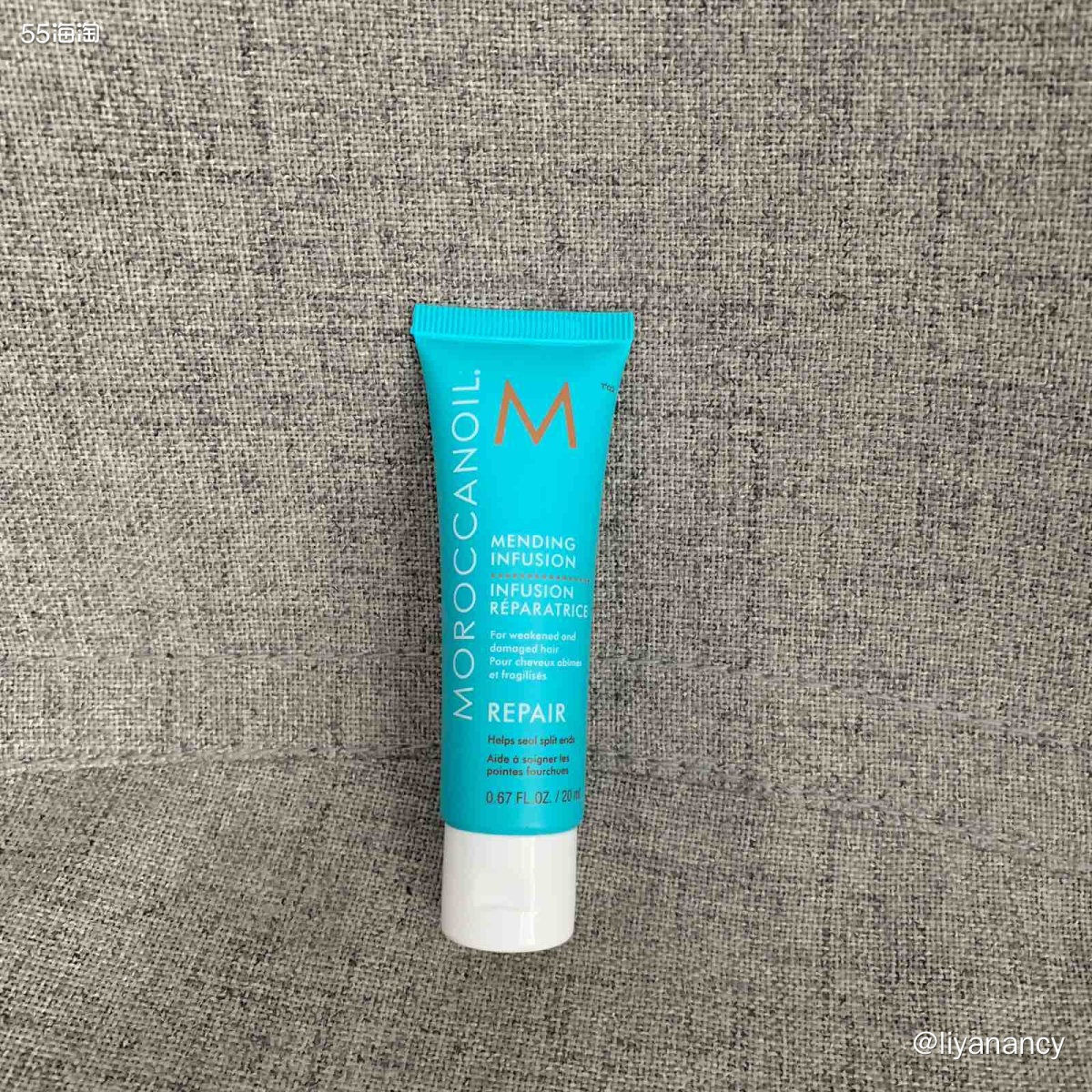 摩洛哥洗护系列  🍇摩洛哥这个牌子在护发界也是很有名气的，