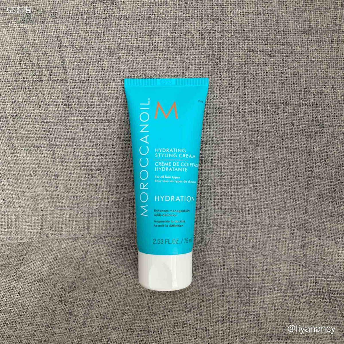 摩洛哥洗护系列  🍇摩洛哥这个牌子在护发界也是很有名气的，