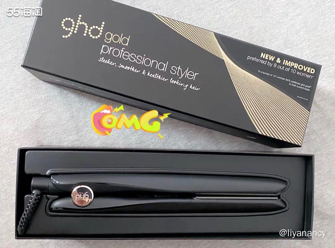 ＃海外购优品＃ghd直板夹  🍇很多人新年的时候都会想要换