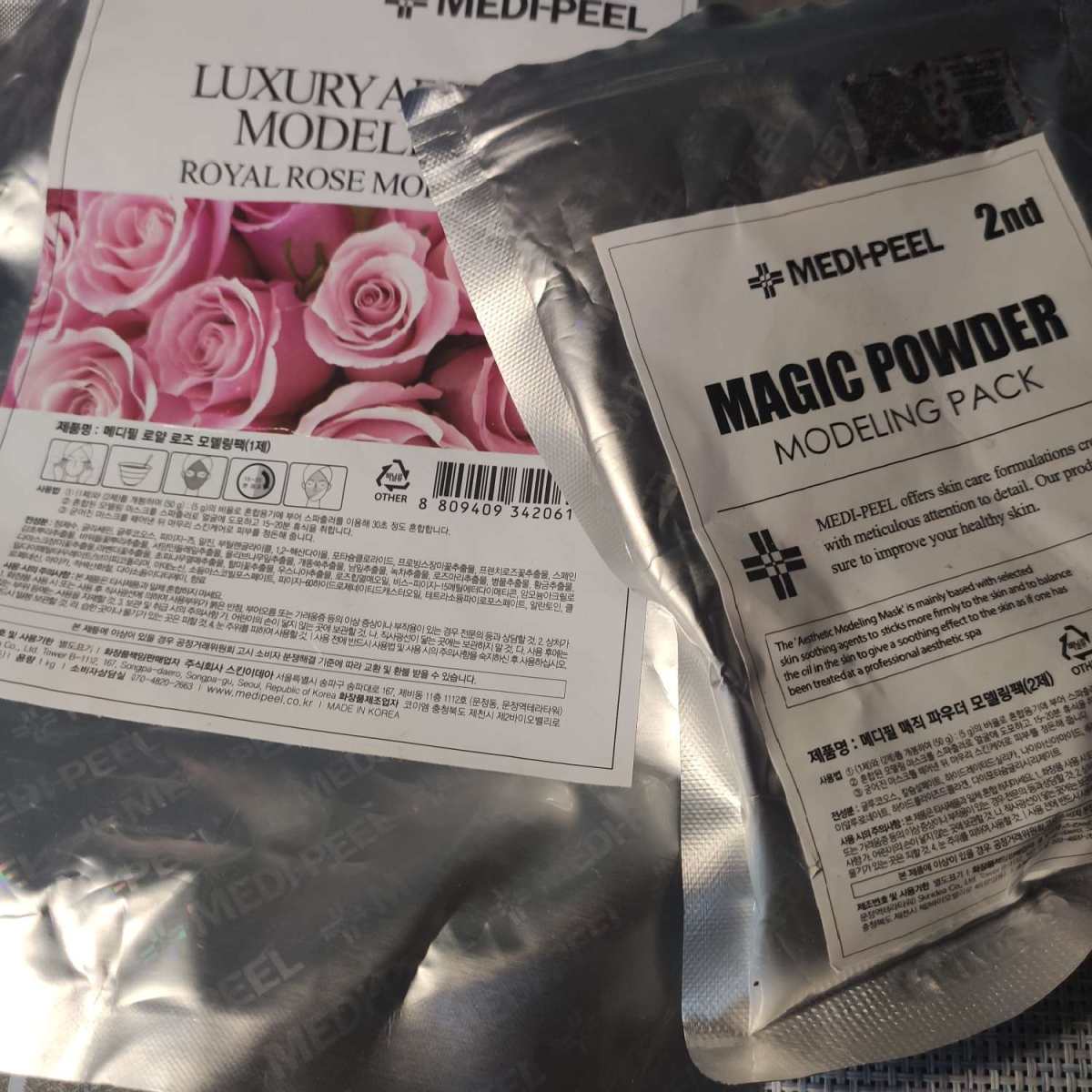 面膜打卡-美蒂菲玫瑰软膜🌹  功效:嫩白透亮,超强补水,抗