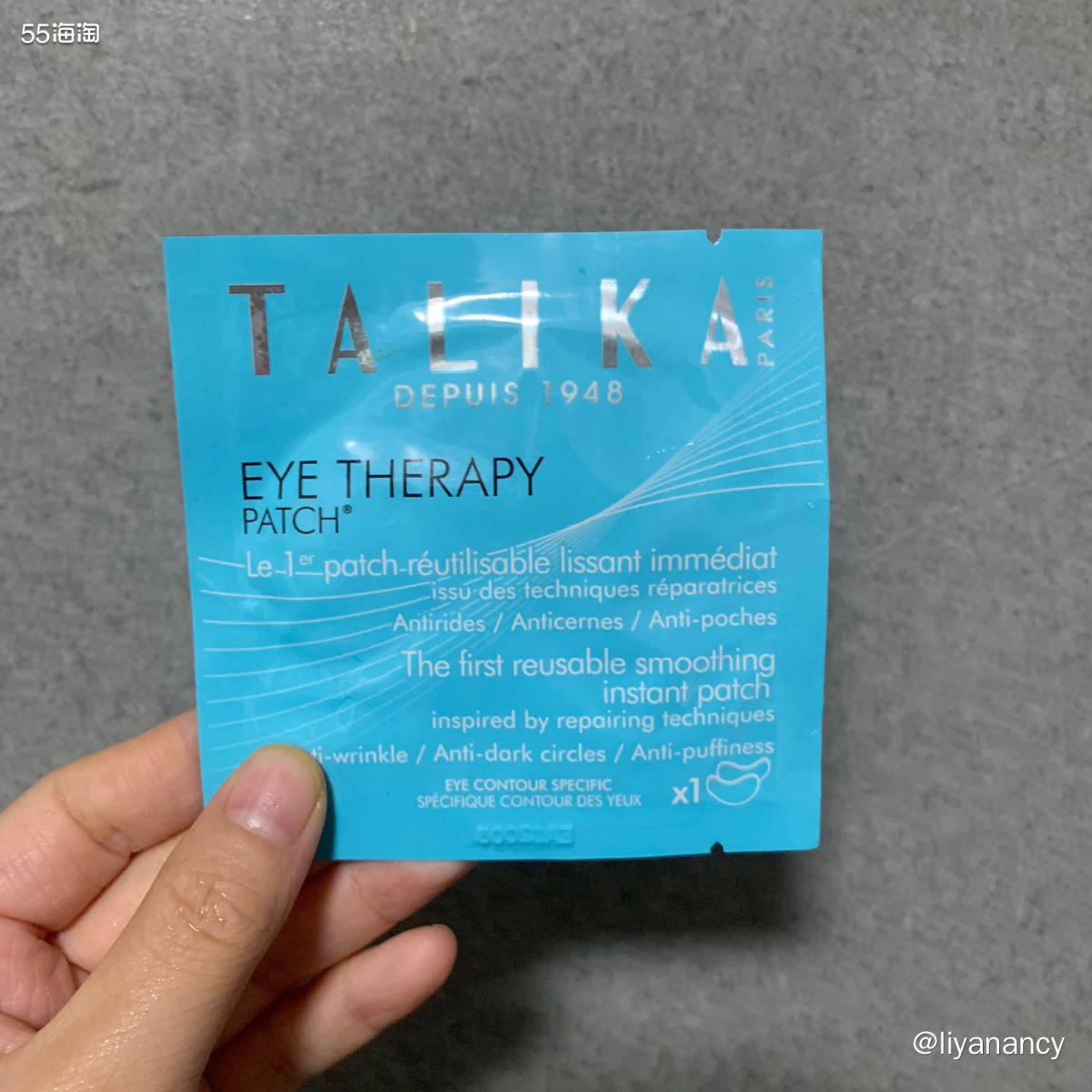 talika眼膜  🍇这个是talika焕彩修复眼膜，是一