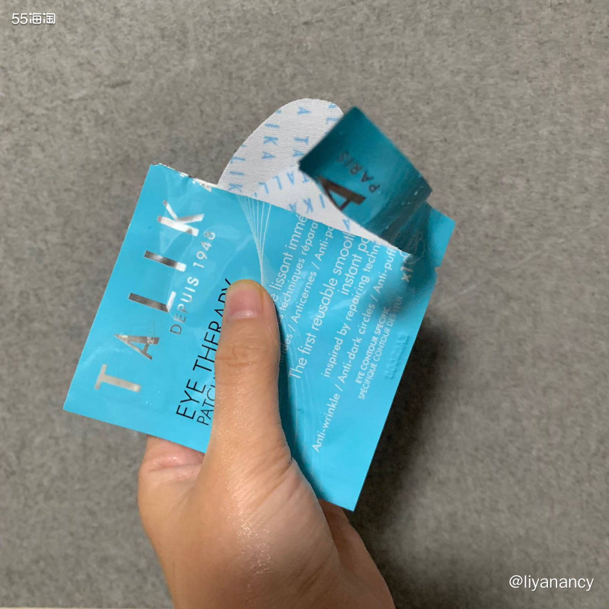 talika眼膜  🍇这个是talika焕彩修复眼膜，是一