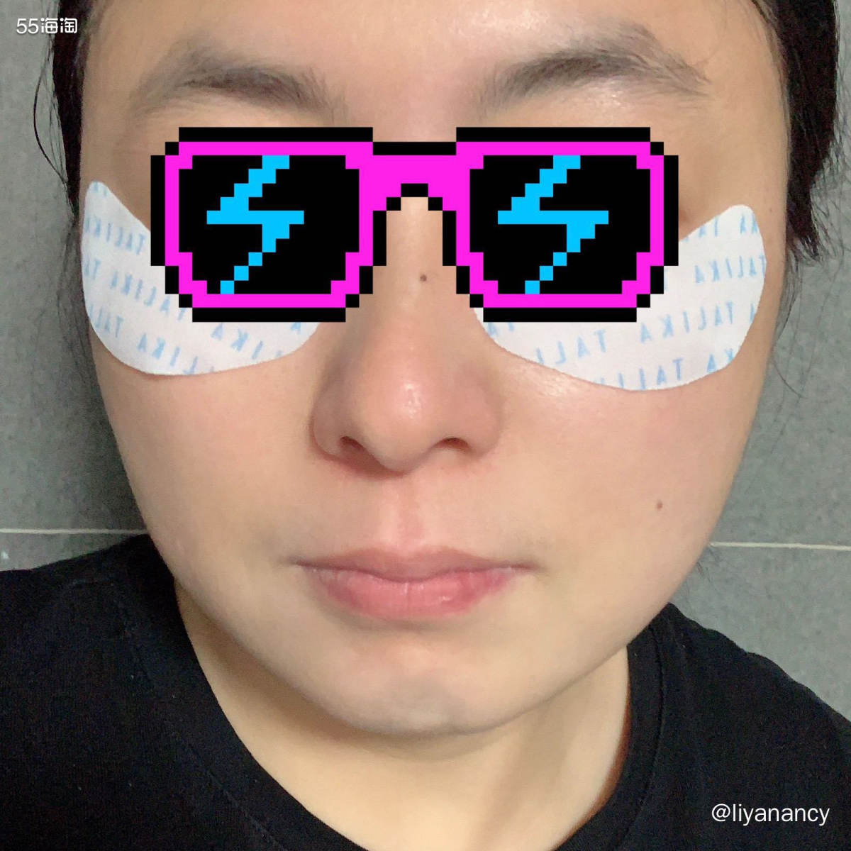 talika眼膜  🍇这个是talika焕彩修复眼膜，是一