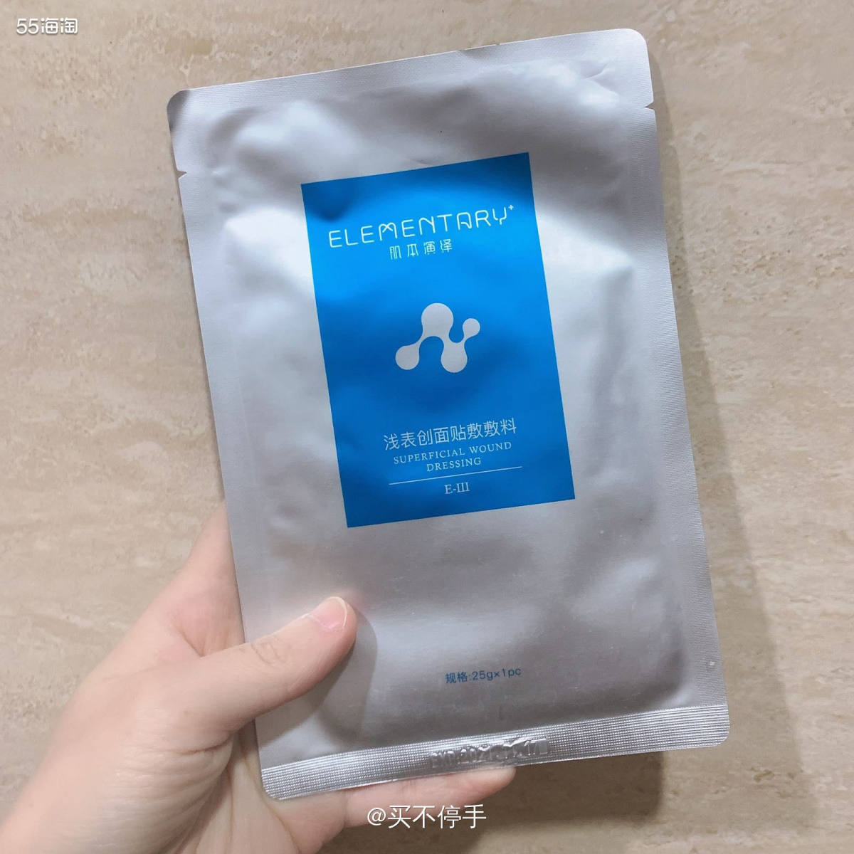 ❤️我很喜欢肌本演绎家的产品，我用过的有洗面奶，安护乳，隔离