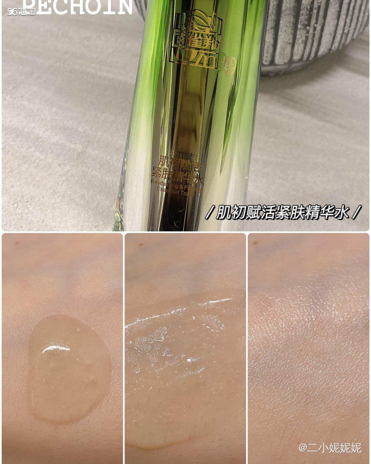 初春花开了 脸也裂开了 如果不是太干燥， 我一定非常喜欢春天