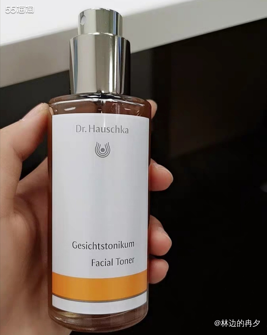 亚马逊海外购优品：德国🇩🇪世家律动调理液 德国世家，德国
