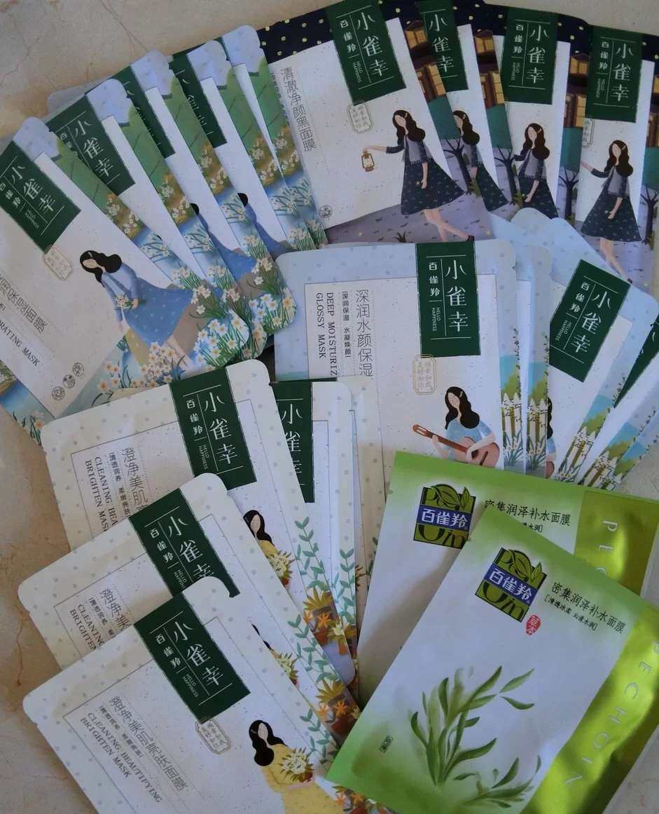 国货之光（十五）—— 百雀羚面膜   这款面膜和膜法世家，都