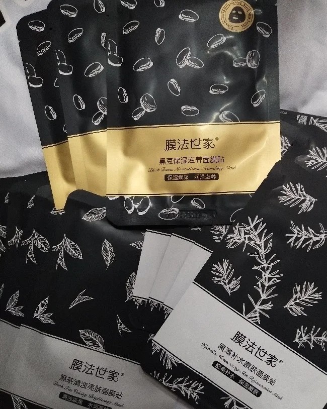 国货之光（四）——膜法世家黑面膜   提到国货，想说的实在太