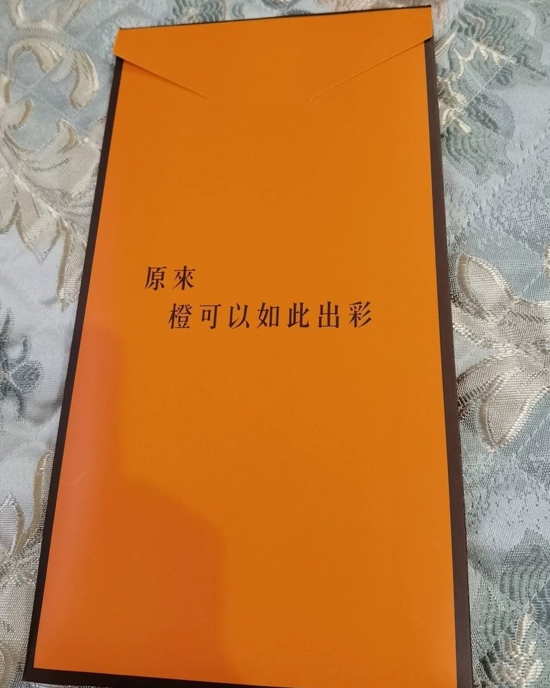 作为国家级盛会礼宾服务重要保障单位之一，万事利丝绸成功服务了