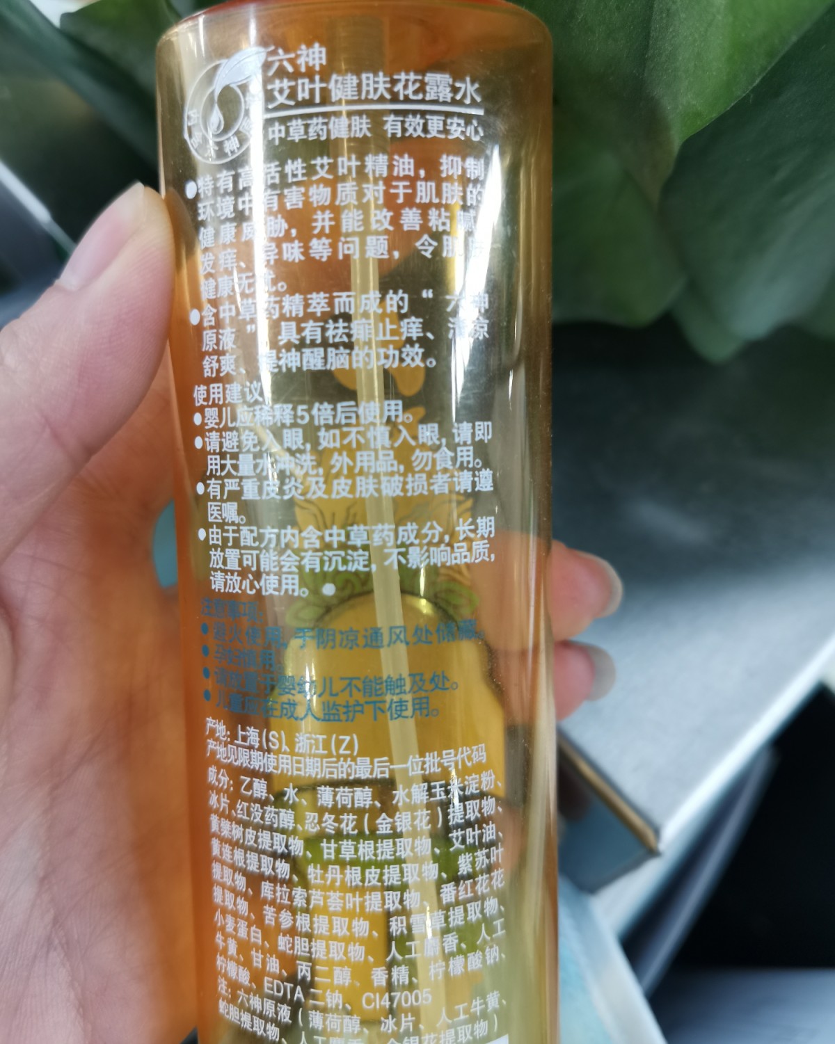 还记得爱情公寓里，子乔调戏老阿姨那一幕，经典台词，six g