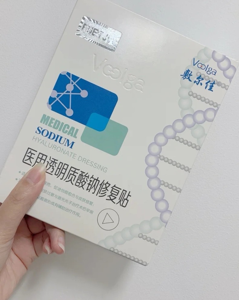 ❤️面膜从2017年就开始「大风大浪」🔥，特别是被称为「国