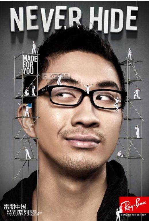 雷朋英文叫Ray-Ban，Ray为眩光，Ban即阻挡，阻挡眩