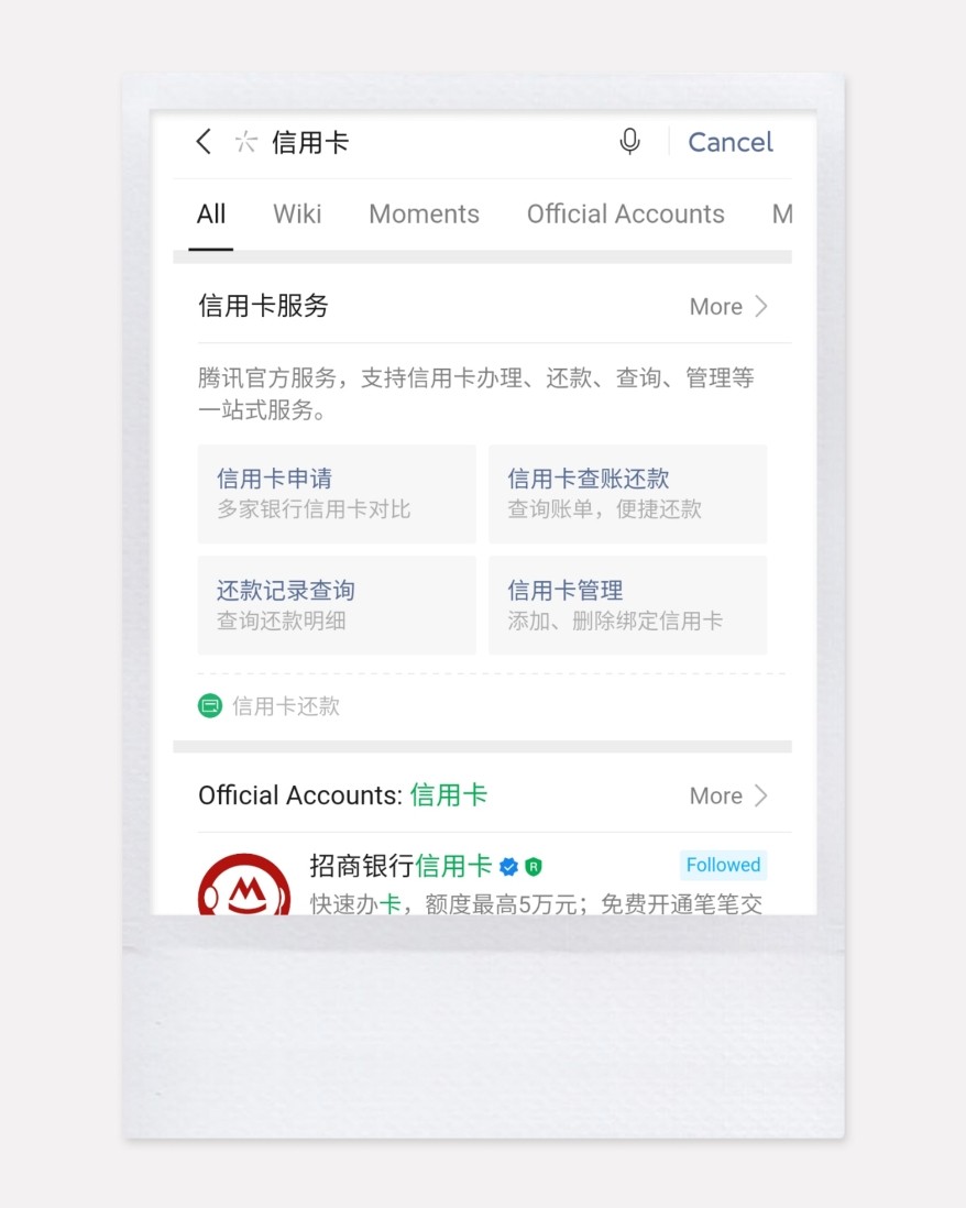 ✨美国运通卡表白--浦发银行J 白金卡周游记版  周杰伦的歌