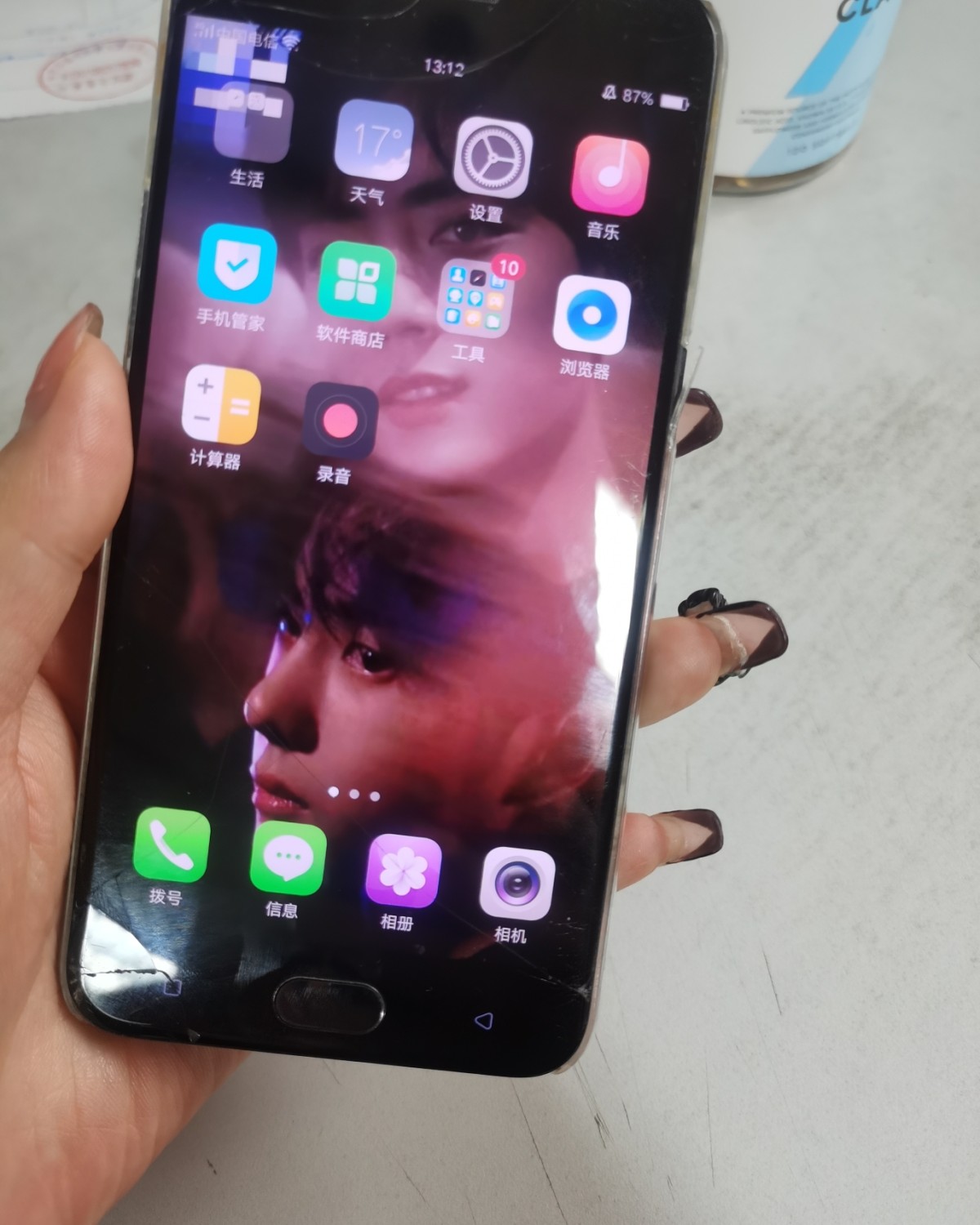 国货之光（二）—— opponR9s   接力我的mini的