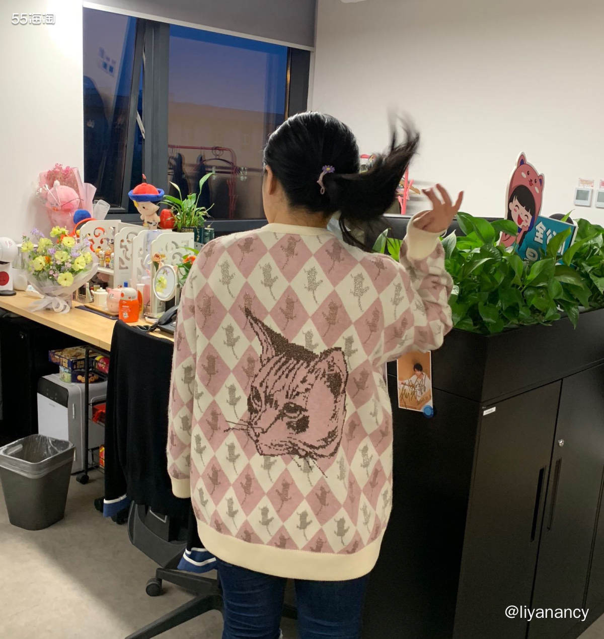 飞鸟和新酒针织衫  🍇这款衣服是在飞鸟和新酒家买的，因为比