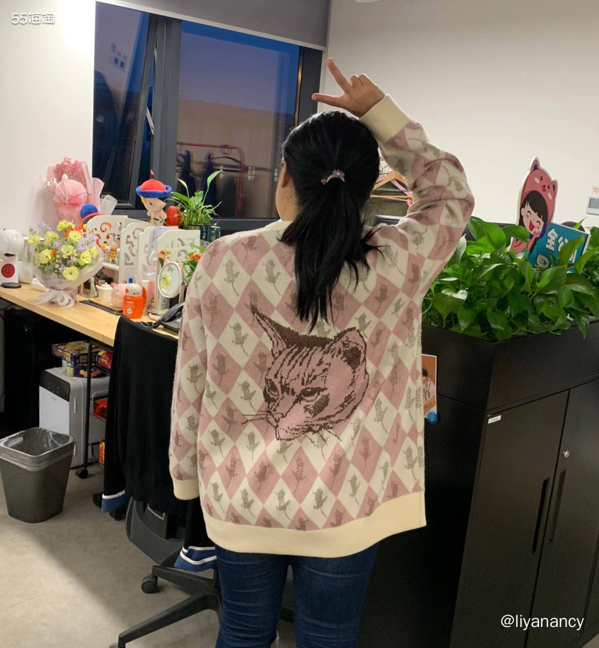飞鸟和新酒针织衫  🍇这款衣服是在飞鸟和新酒家买的，因为比