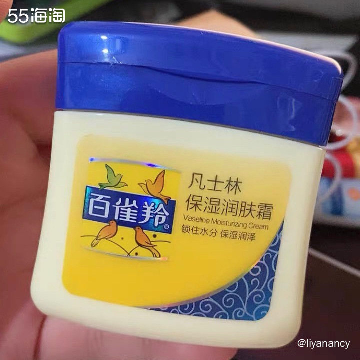 百雀羚凡士林黄油和甘油  🍇作为一个干性肌肤，每年秋冬最重