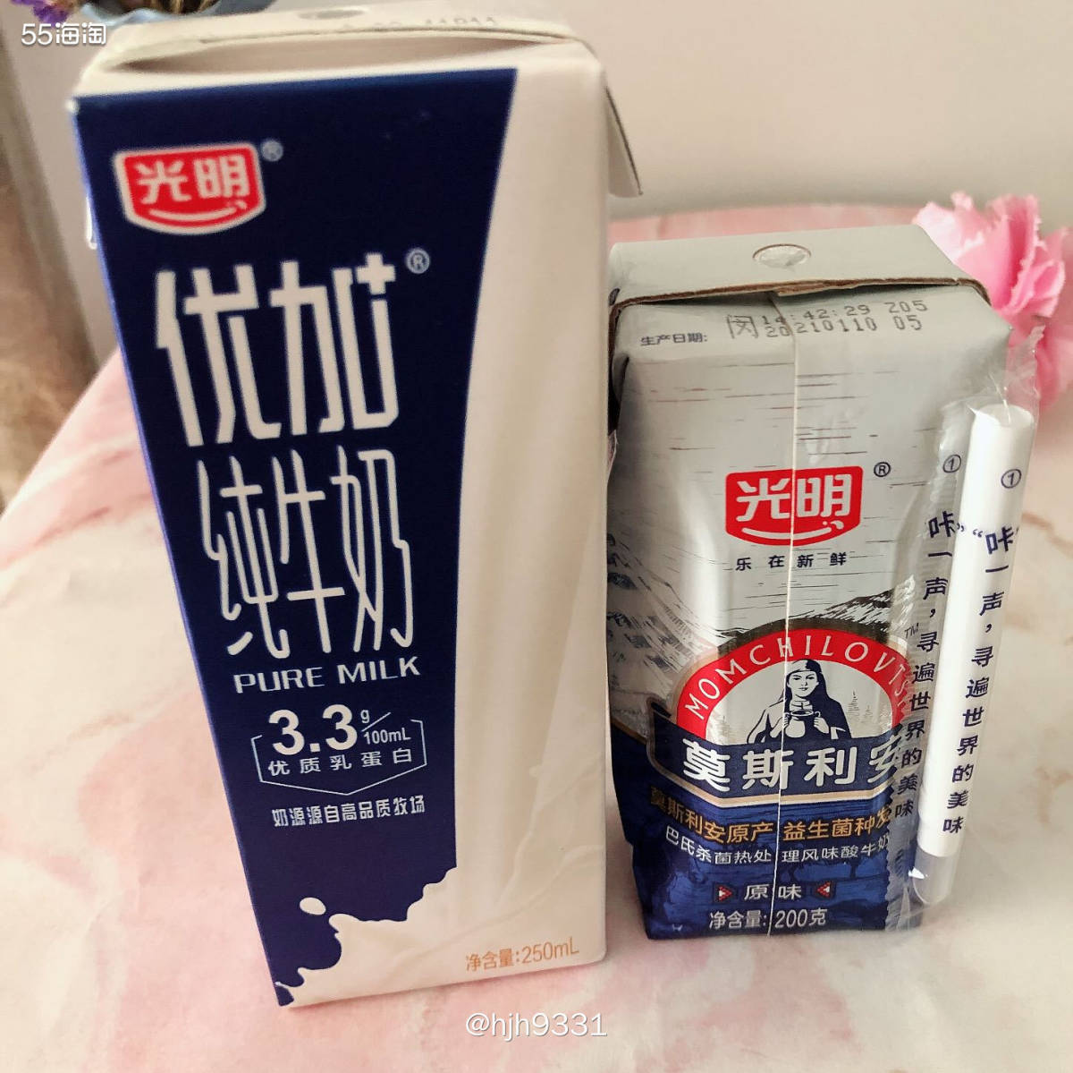 ✨✨✨ 光明牛奶酸奶  ✨光明牌子的前身比较复杂，后来是上海
