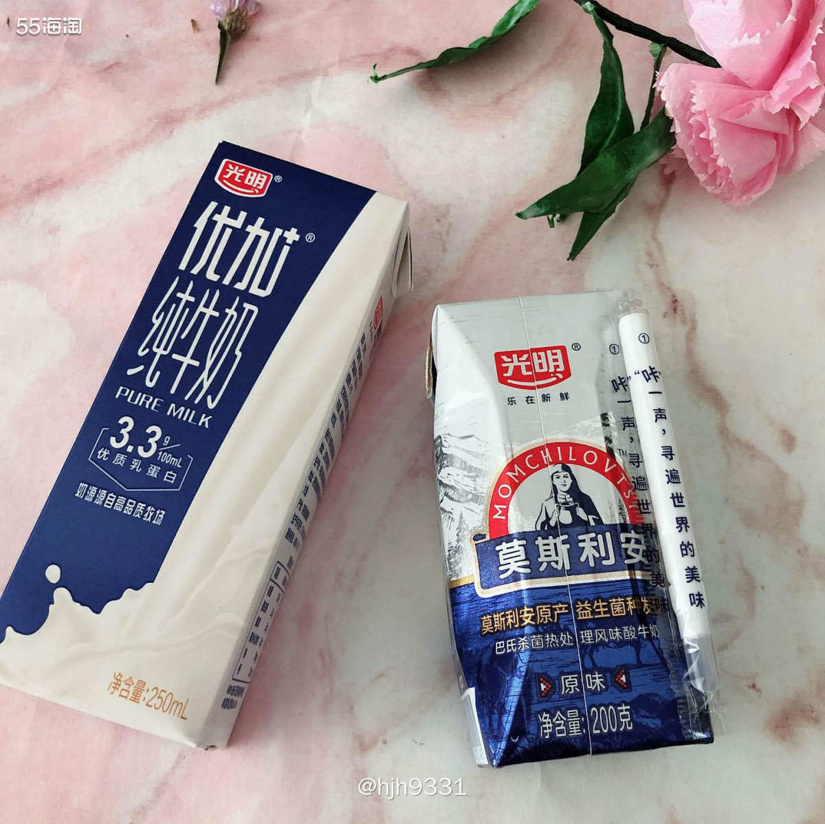 ✨✨✨ 光明牛奶酸奶  ✨光明牌子的前身比较复杂，后来是上海