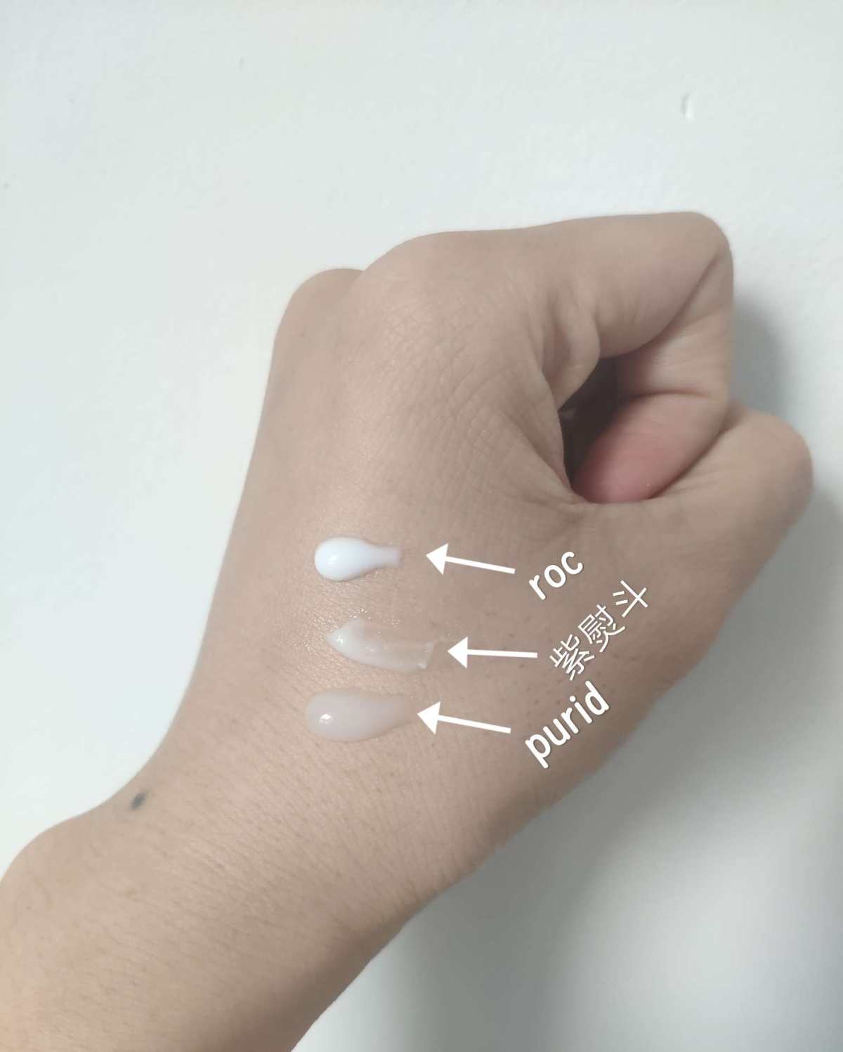 🌸春季搭配攻略之夜间眼部护理(一)🌸 🌸搭配方案:ro