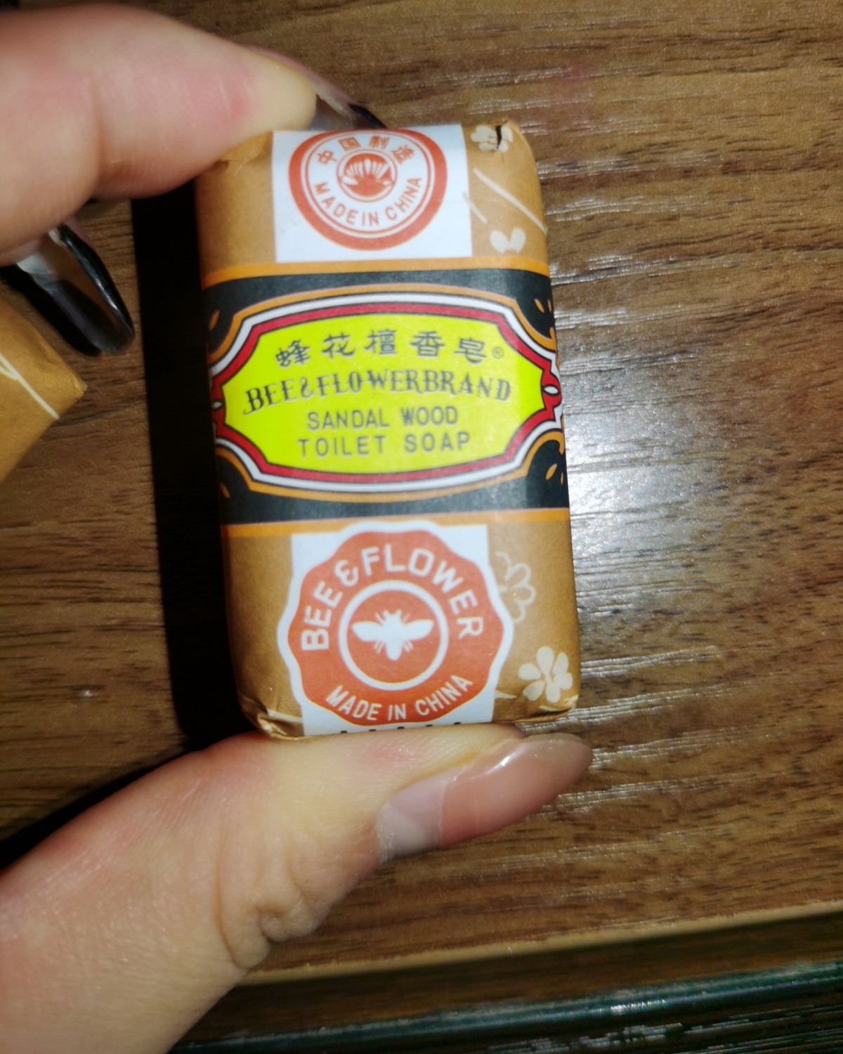 国货之光（二十六）—— 蜂花檀香皂 有人不知道这款好用又便宜