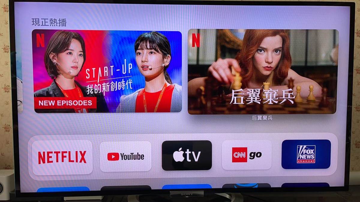 有很海淘朋友问到，“这个IP是不是原生IP?”，既然有原生I