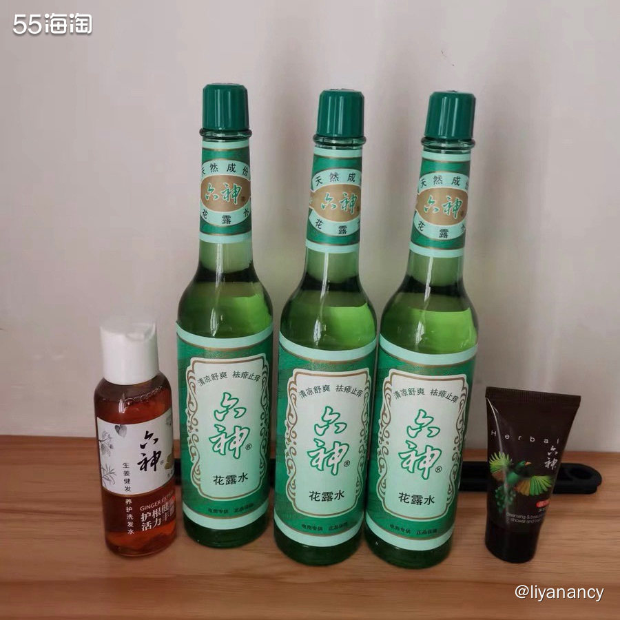 🍇六神花露水可以说是80后、90后一代成长起来的小孩的回忆