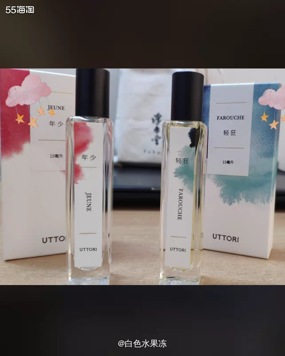 🌸这个牌子的香水是我特别喜欢用的，国产出的，叫做五朵里。 
