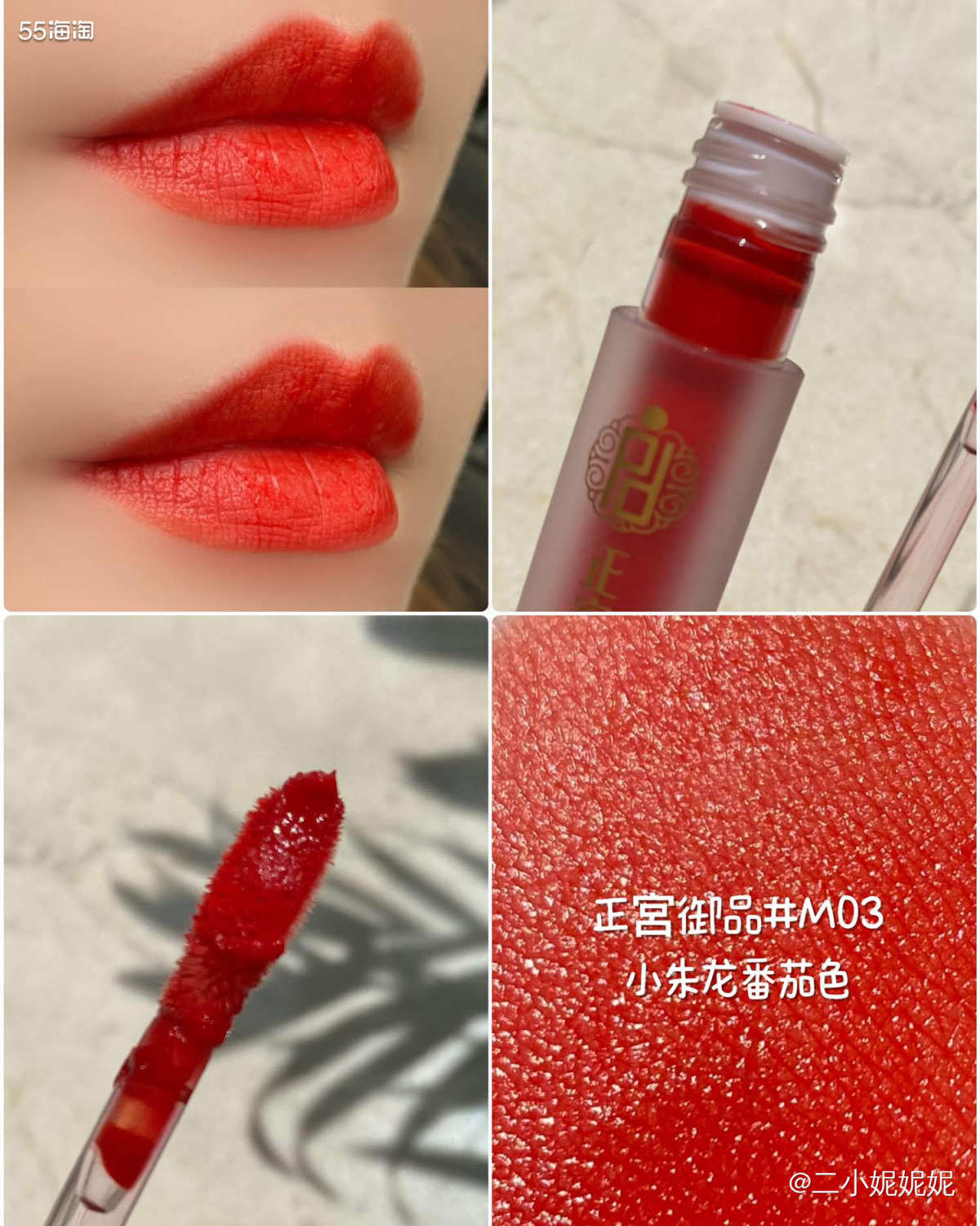 暖春，是个明艳动人的季节。 这个时节最适出行， 看尽四野山樱