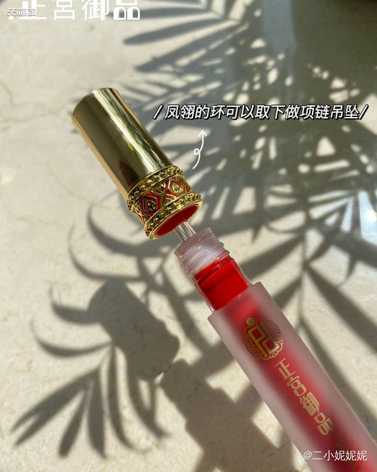 暖春，是个明艳动人的季节。 这个时节最适出行， 看尽四野山樱