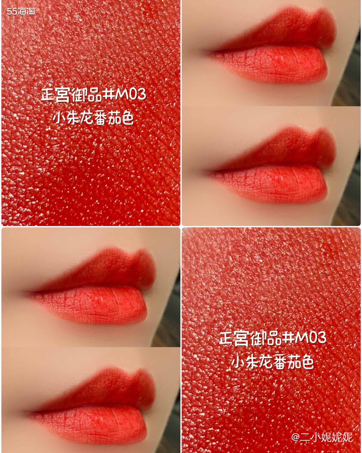 暖春，是个明艳动人的季节。 这个时节最适出行， 看尽四野山樱