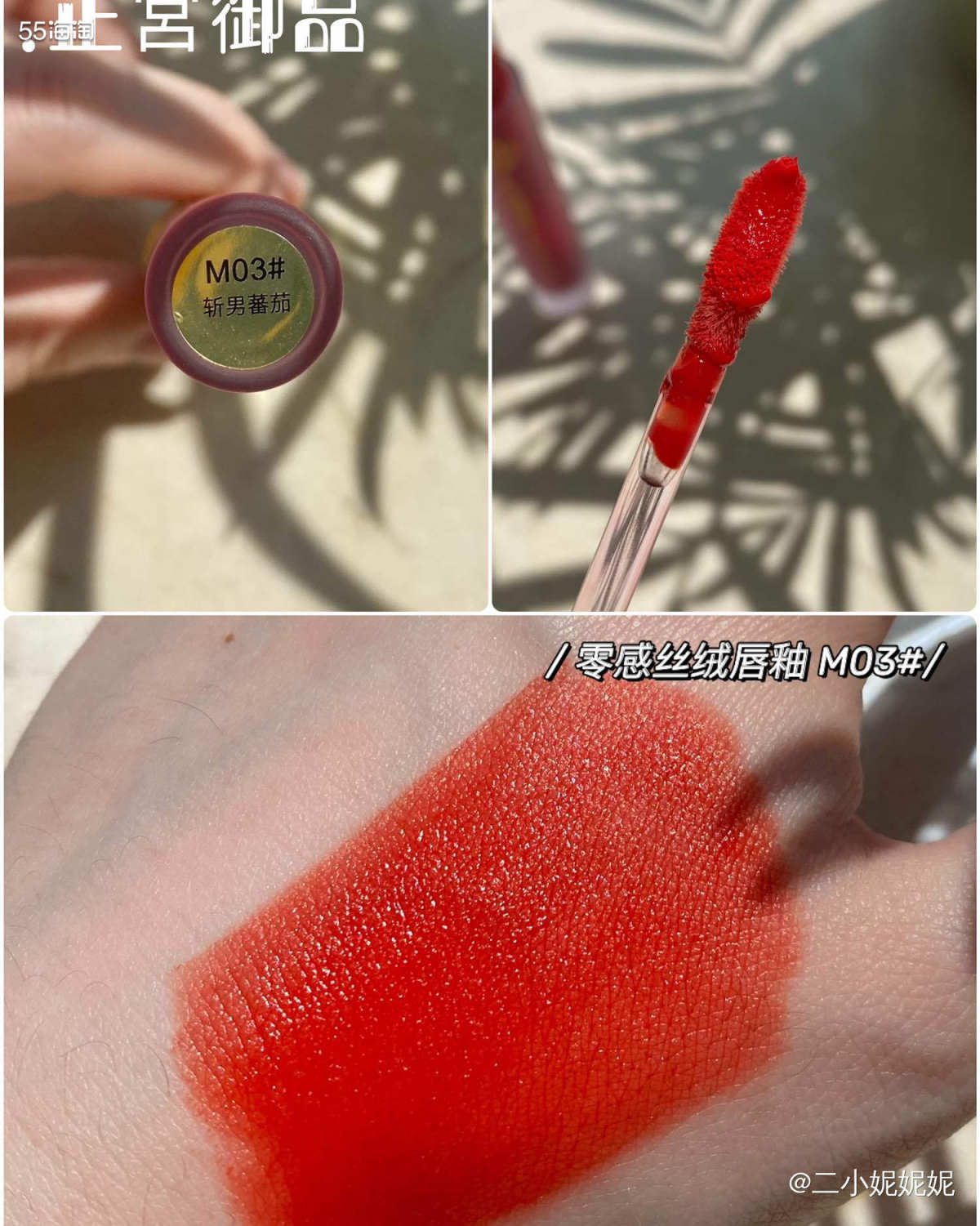 暖春，是个明艳动人的季节。 这个时节最适出行， 看尽四野山樱