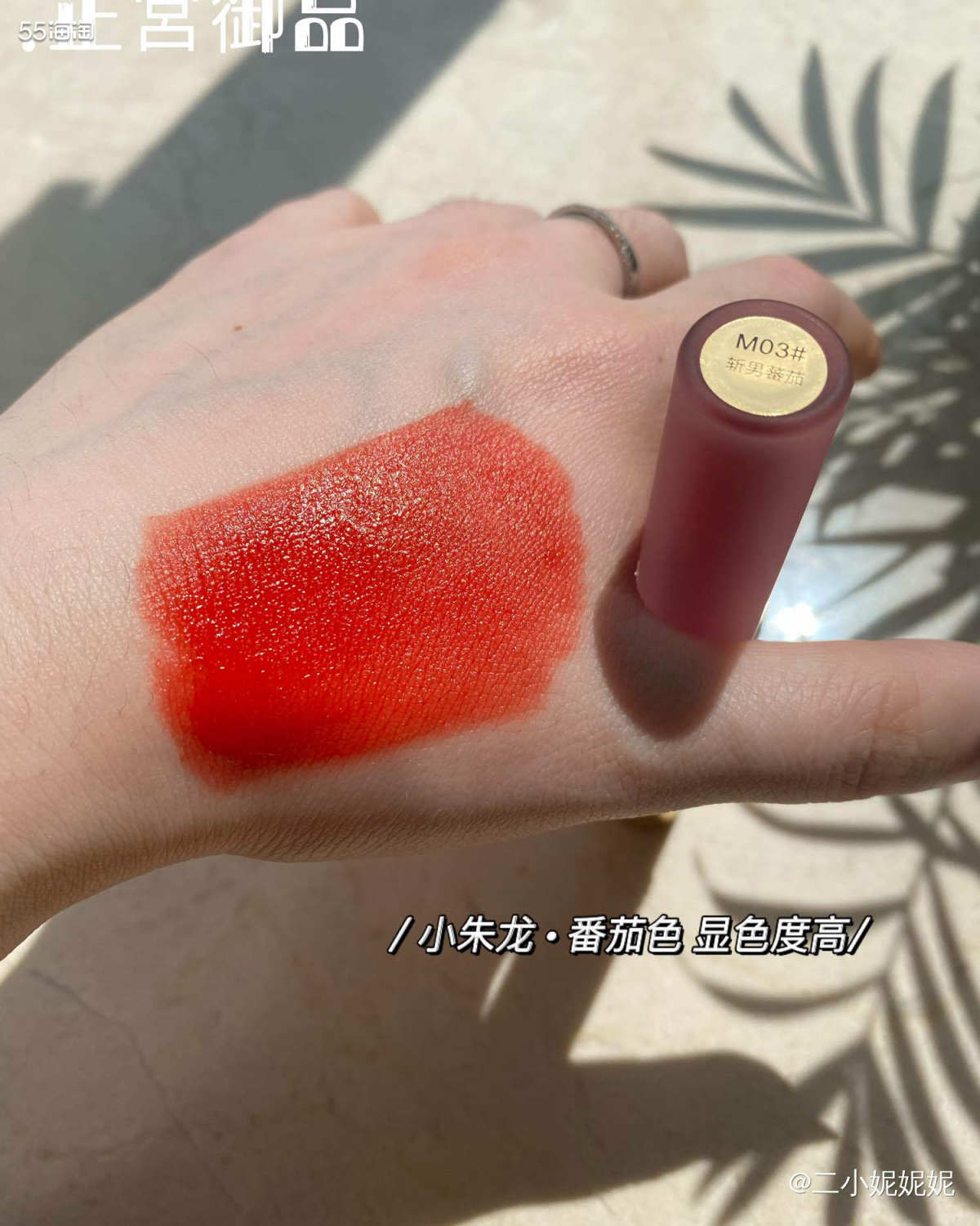 暖春，是个明艳动人的季节。 这个时节最适出行， 看尽四野山樱