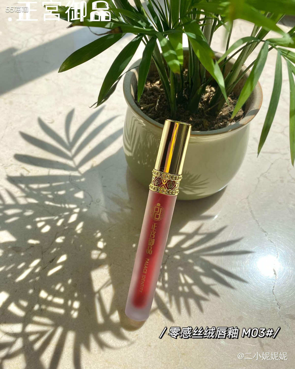 暖春，是个明艳动人的季节。 这个时节最适出行， 看尽四野山樱