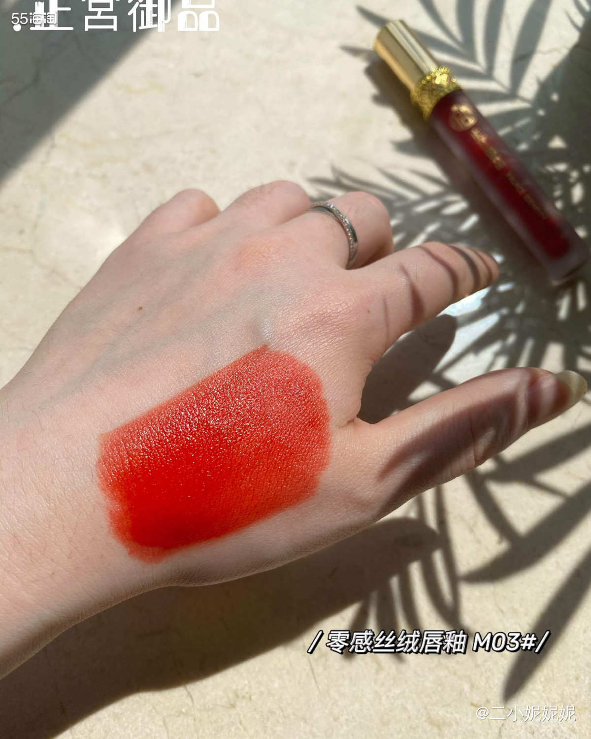 暖春，是个明艳动人的季节。 这个时节最适出行， 看尽四野山樱