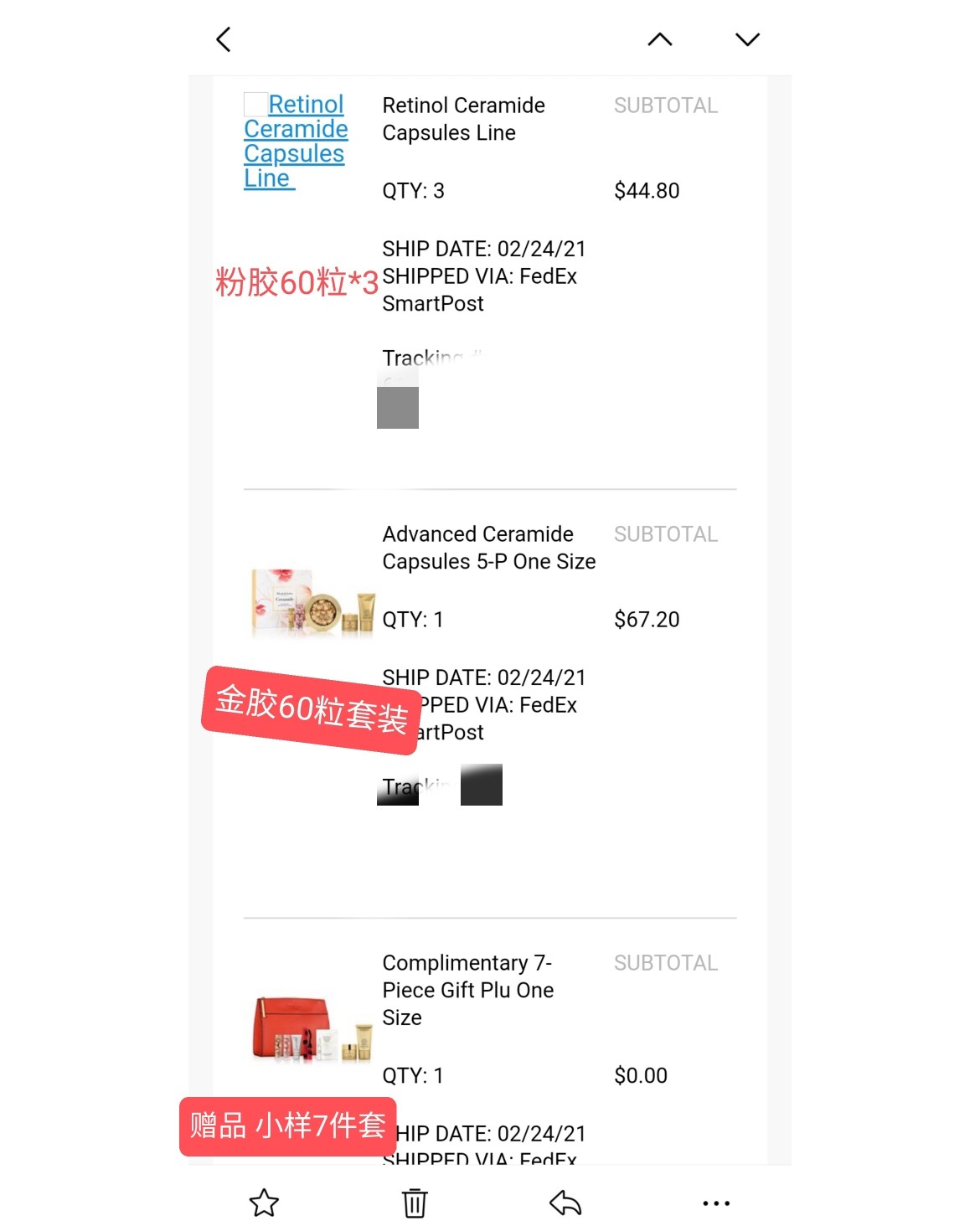 1⃣ 折扣 满150美金享7折，折后满150美金享胶囊80粒