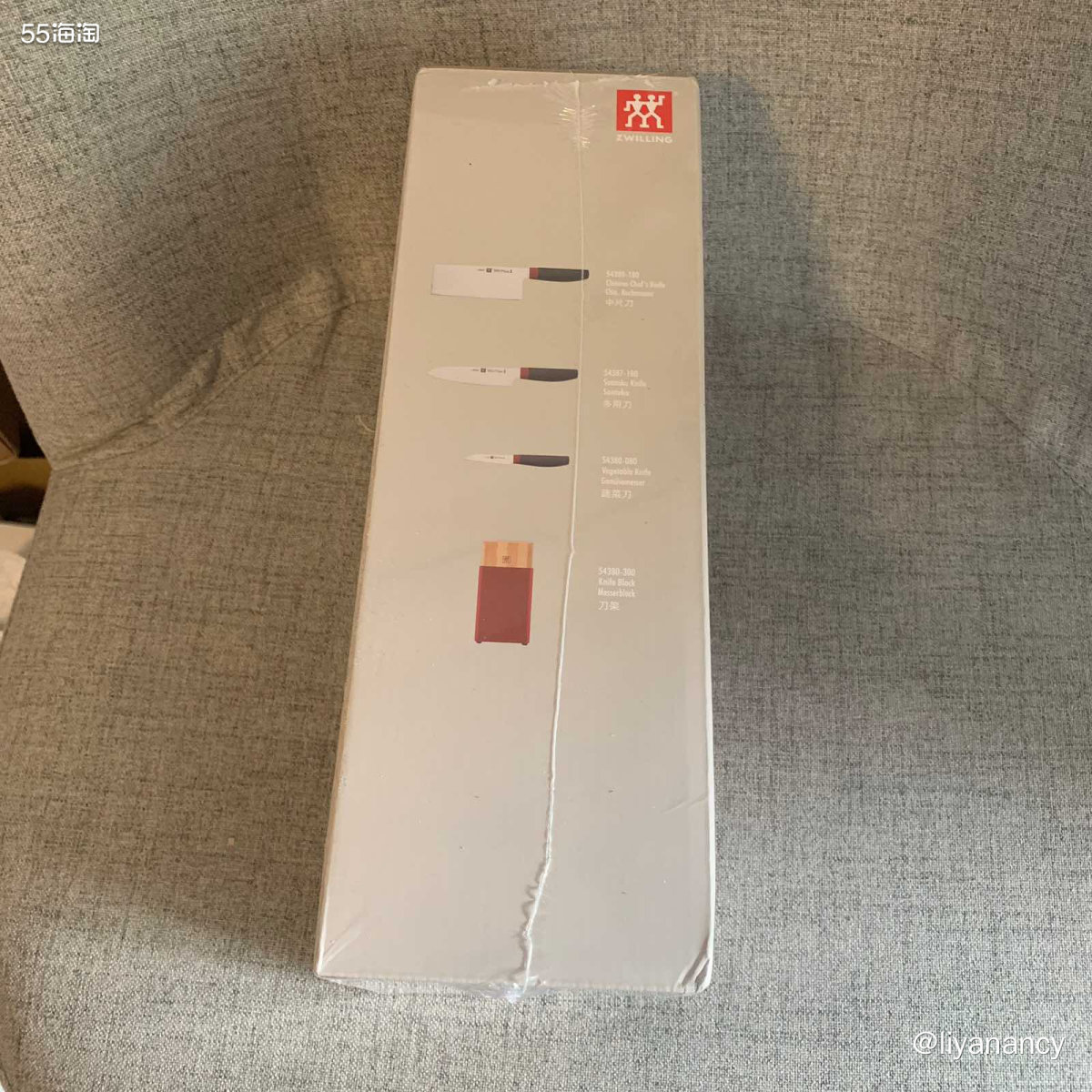 🍇我也算是双立人的粉丝了，去年入手了不少双立人的东西，不管