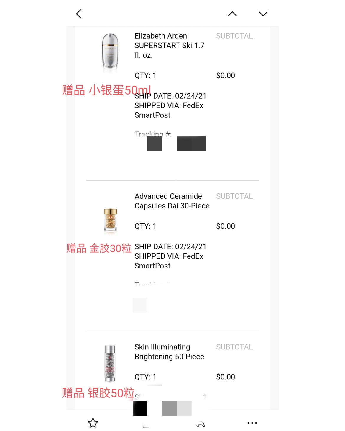 1⃣ 折扣 满150美金享7折，折后满150美金享胶囊80粒