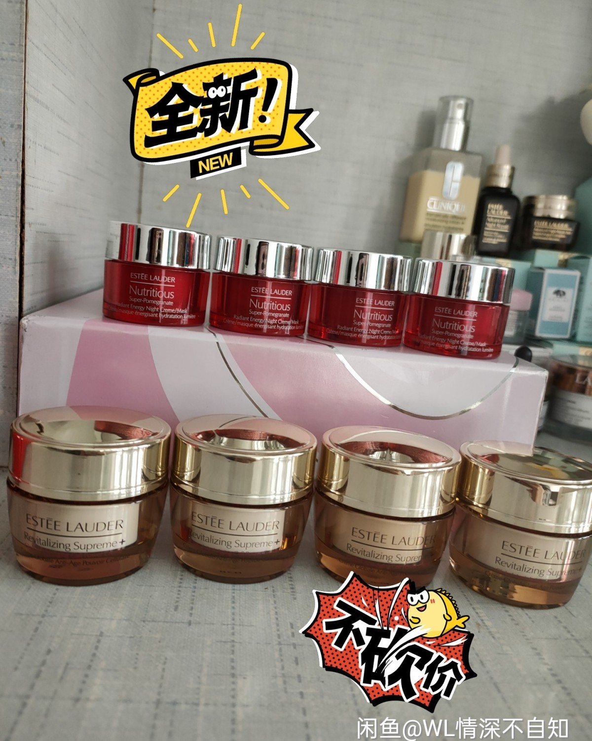 品牌型号 :兰蔻最佳香氛锦盒 兰蔻**各款最著名的香氛 包含