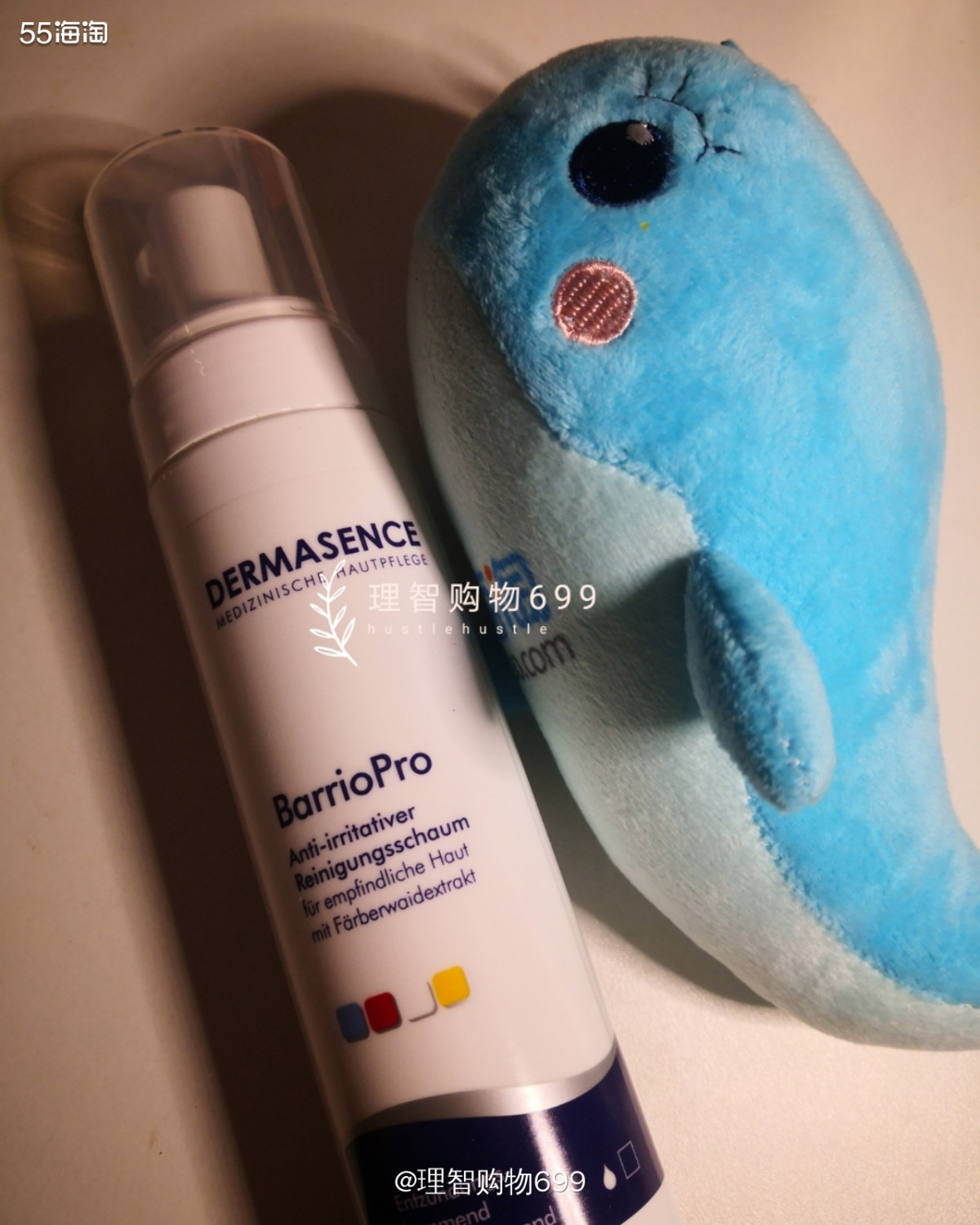 🏷👌🏻购自德国保镖，49欧包邮(目前有🈵29欧就包邮