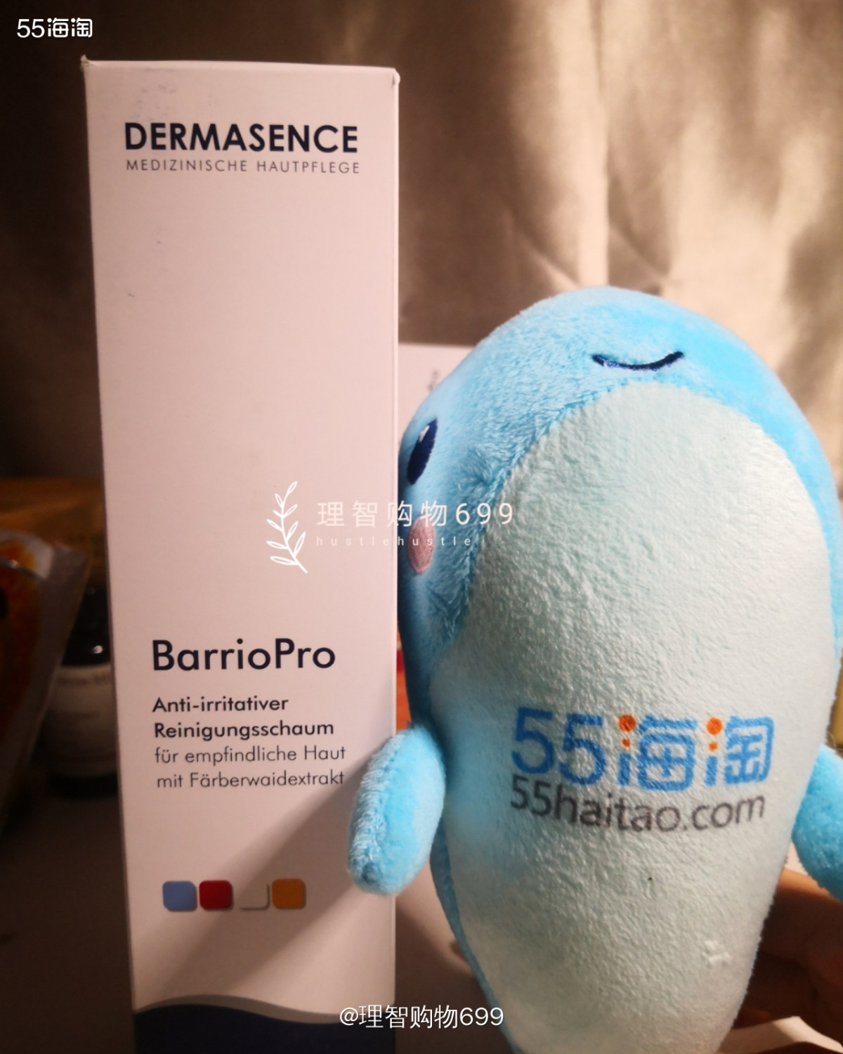 🏷👌🏻购自德国保镖，49欧包邮(目前有🈵29欧就包邮