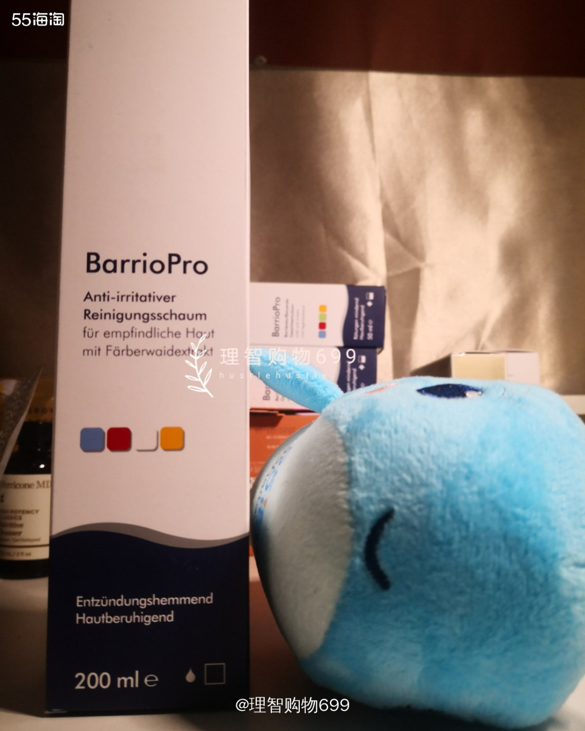 🏷👌🏻购自德国保镖，49欧包邮(目前有🈵29欧就包邮