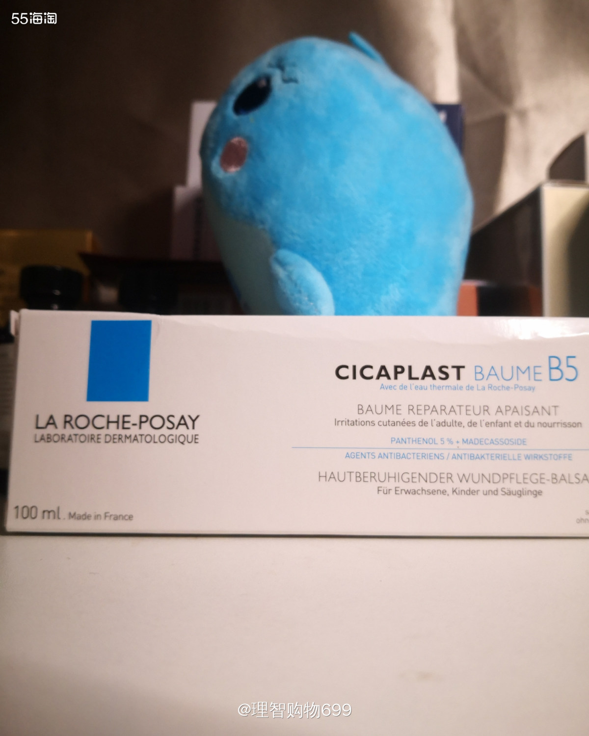 🏷👉🏻这款产品我还是比较喜欢的，祛痘印啥的没有感受到，