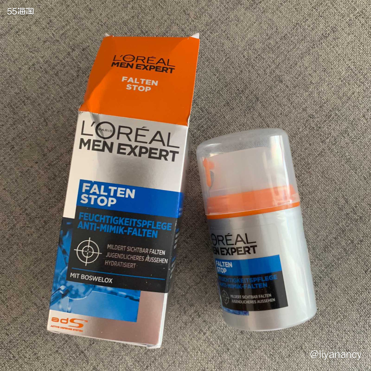 🍇这个是前几天亚马逊欧莱雅品牌搞活动的时候买的，以前买过欧